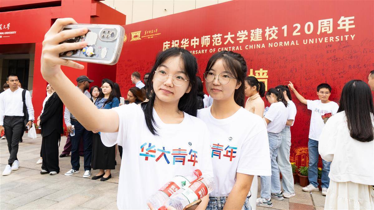 新濠天地登录网站
